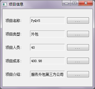 说明: 这里写图片描述