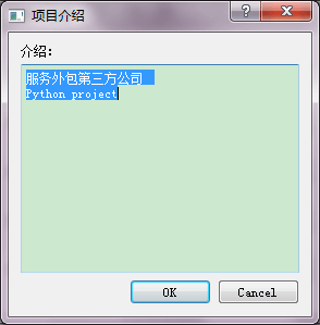 说明: 这里写图片描述