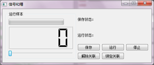说明: 这里写图片描述