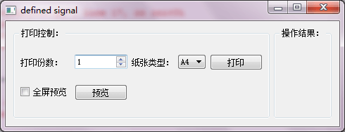 说明: 这里写图片描述