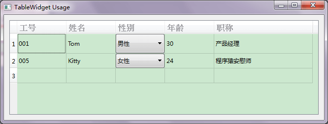 说明: 这里写图片描述