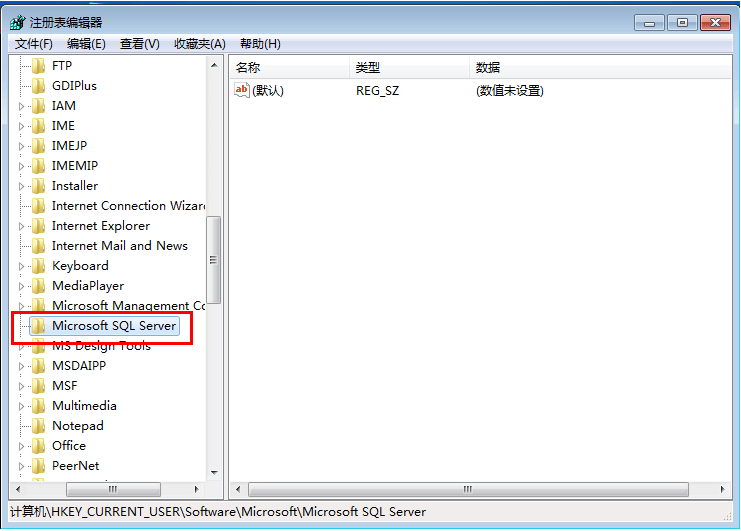 说明: mssql2000个人版
