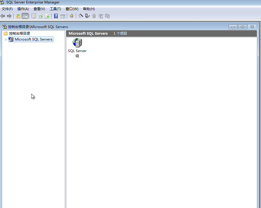 说明: Microsoft SQL Server 2000